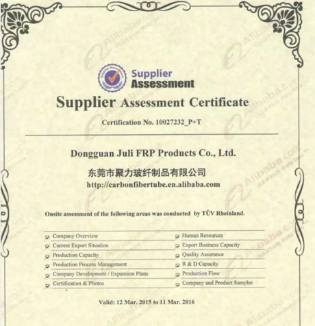 certification certification
